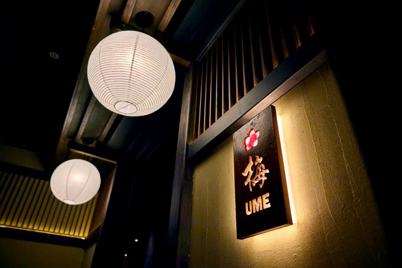 500301265_1208512017731298_7022972071059425294_n The complex of BUD’S Cafe & Bistro, UME Sushi & Omakase, and Ikemen Udon